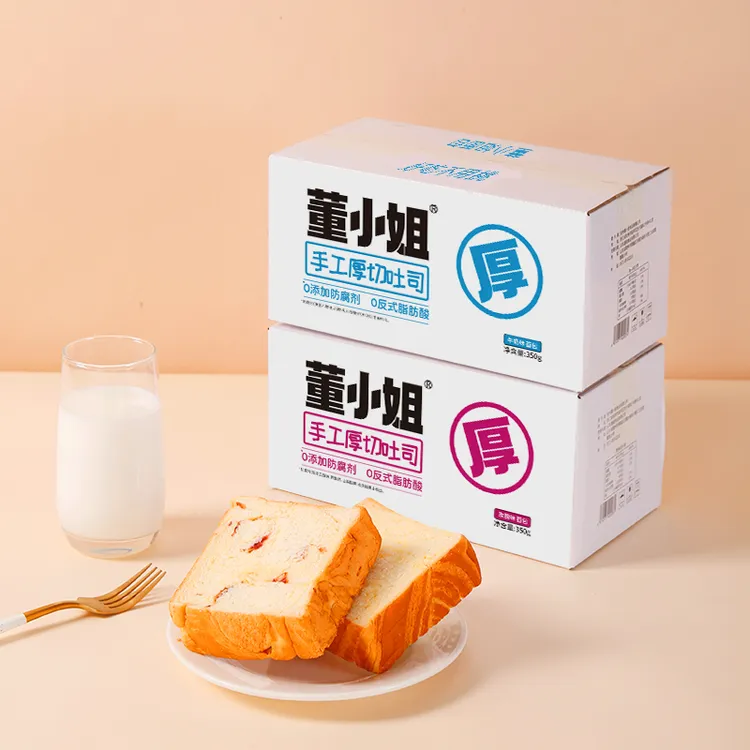  【秒杀】董小姐手工厚切吐司4口味可选代餐新鲜面包食品早餐糕点