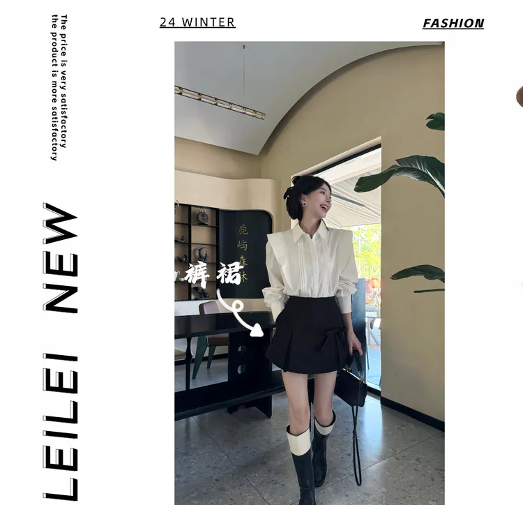 【磊磊】加厚重工高腰显瘦显高蝴蝶结设计A字裙#8838