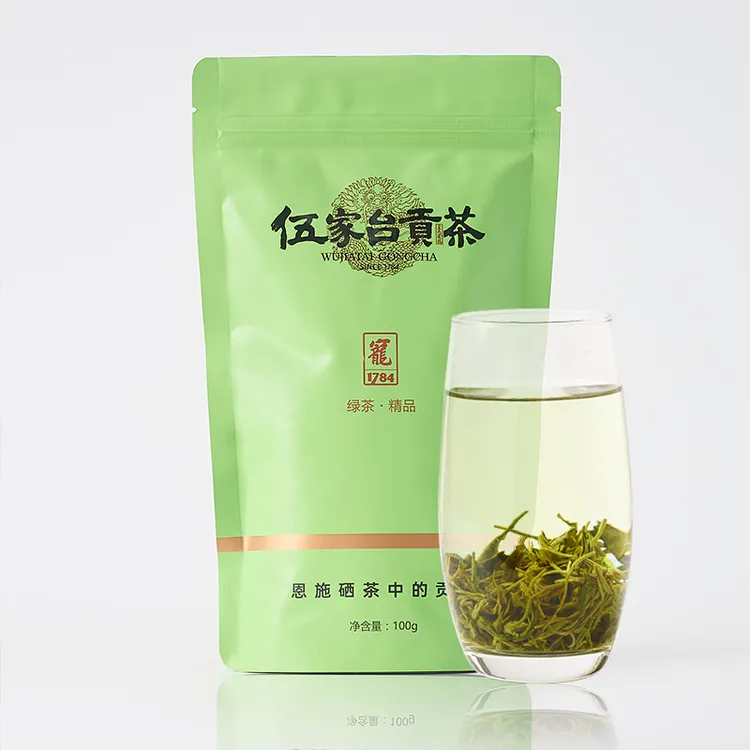 绿袋炒青100g*3伍家台贡茶明前茶浓香恩施硒茶青绿茶茶汤栗香