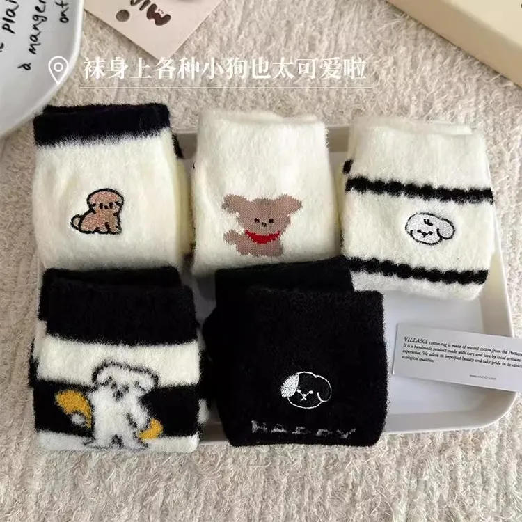 袜子女士2025秋冬季新款加绒加厚澳绒袜卡通小狗可爱地板袜中筒袜