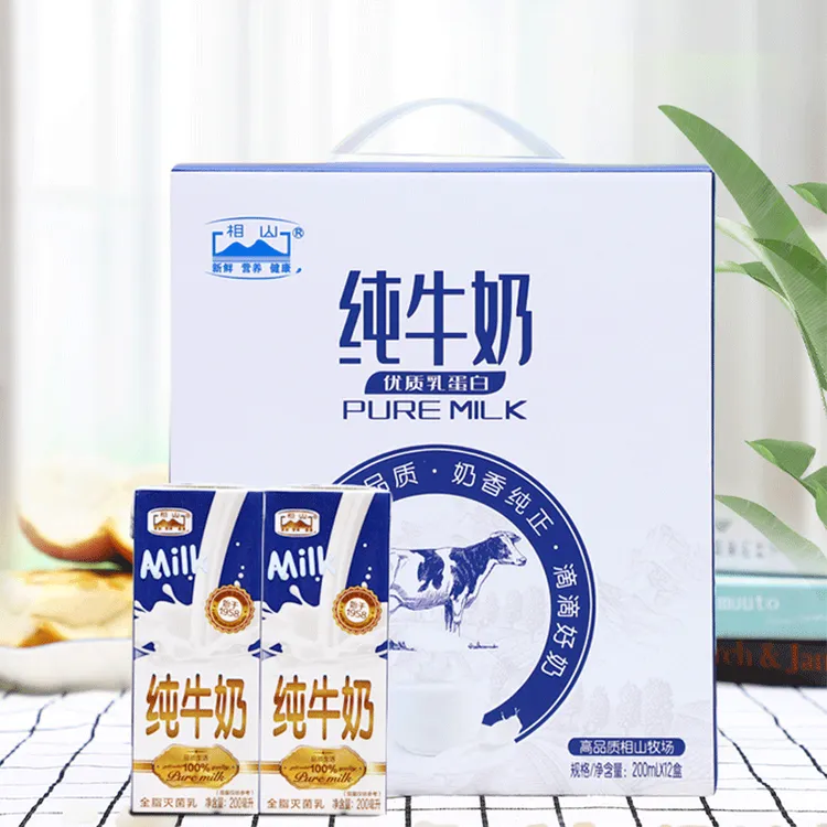 相山全脂纯牛奶200mI*12盒/箱*3