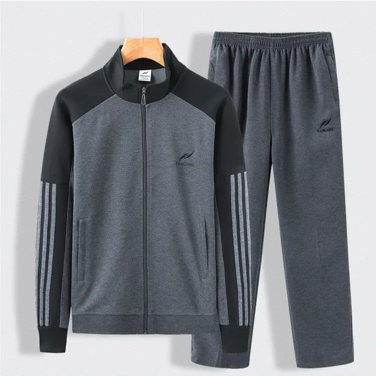 爸爸休闲运动套装男士春秋季两件套中老年人宽松长袖衣服爷爷秋装