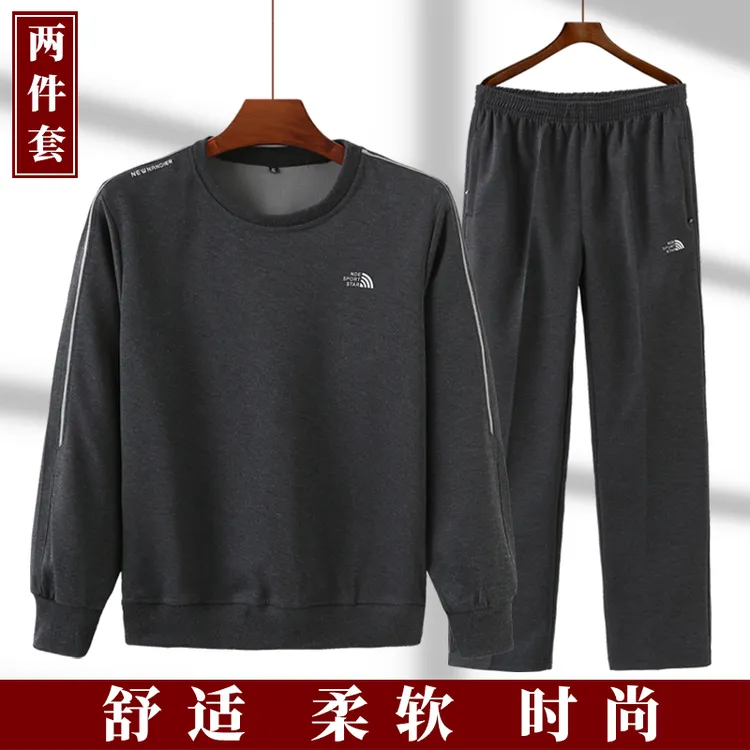 爸爸卫衣套装春秋季长袖运动服中老年人男士秋装圆领休闲爷爷外套