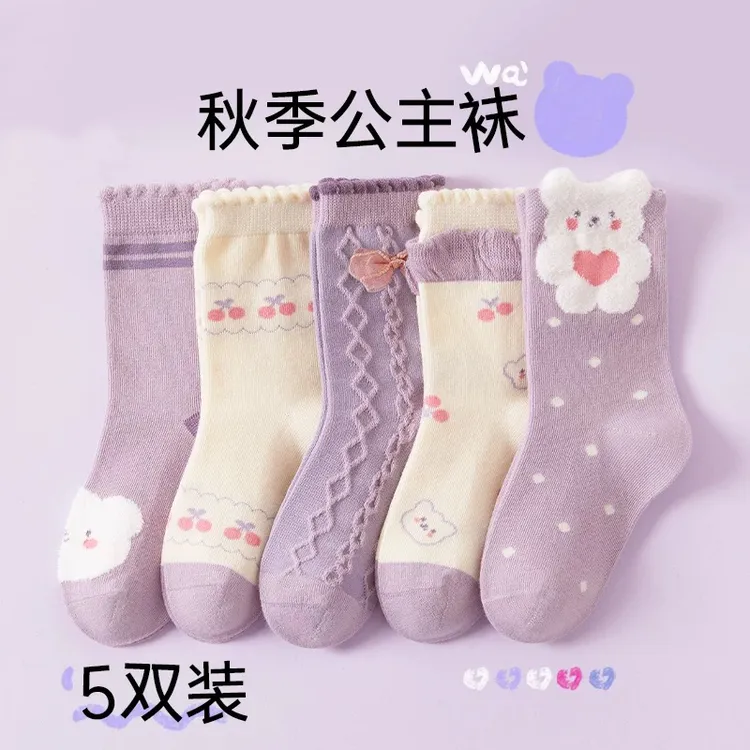 女童袜子春秋款棉袜儿童中筒袜女孩卡通秋冬棉袜女宝宝冬季长筒袜