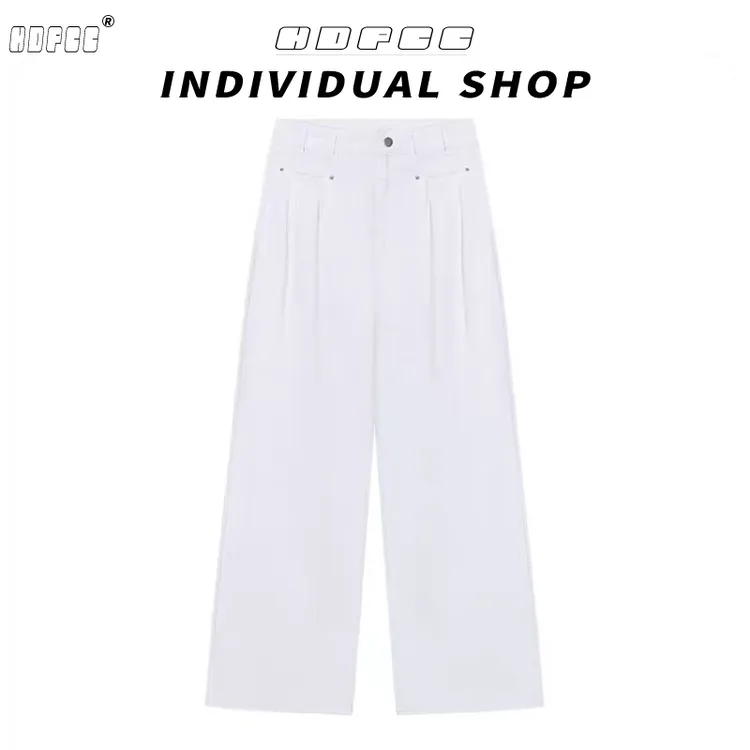 2025年春季新款简约白色直筒长裤女宽松高腰显瘦垂感阔腿拖地裤子