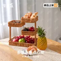 W291-2方形多层创意设计收纳架水果点心面包架首饰用品整理收纳