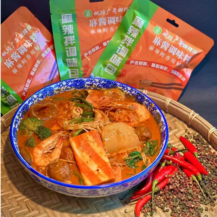 【广哥麻辣拌】13年老店调味料包