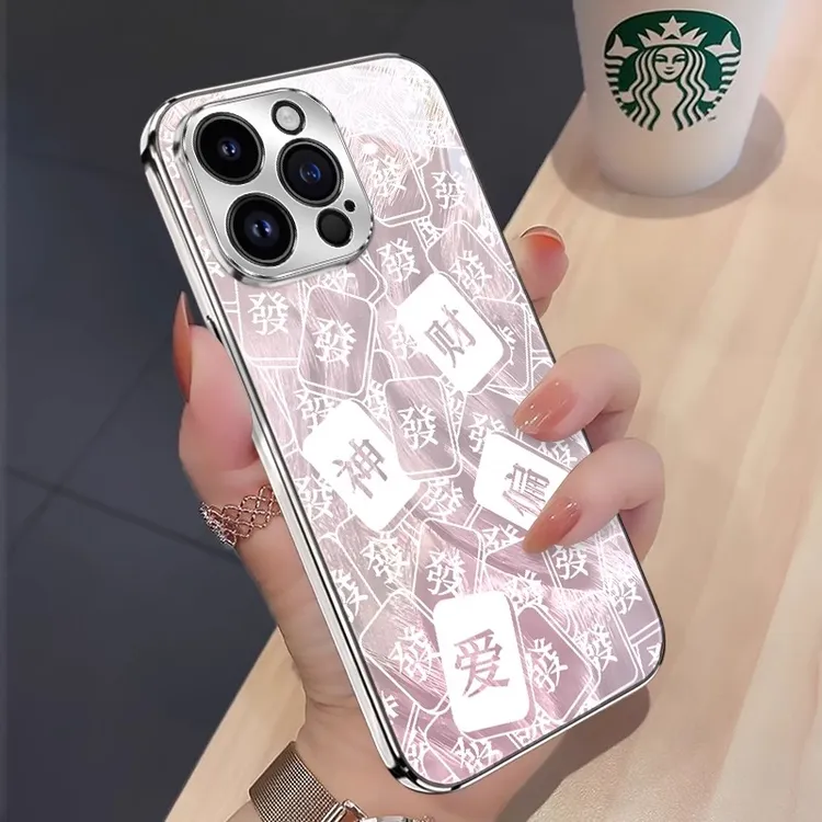 麻将發适用苹果15promax手机壳iphone14pro个性13por创意plus网红