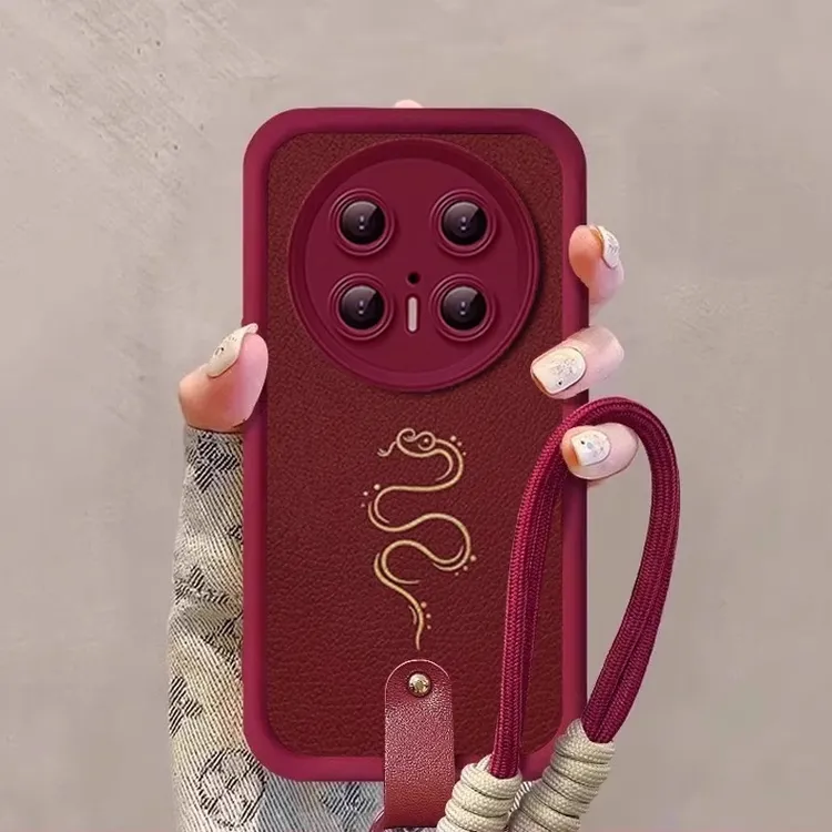 线条蛇红色羊巴皮带挂绳适用华为mate70pro手机壳新年款mate60pro