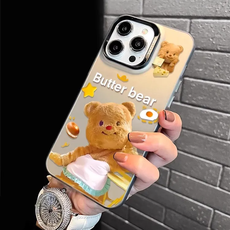 黄油小熊适用苹果16promax手机壳可爱iphone15pro保护套卡通14pro