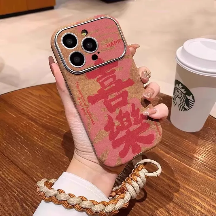 新年喜乐适用苹果16promax手机壳翻毛皮大视窗iphone15pro秋冬14p