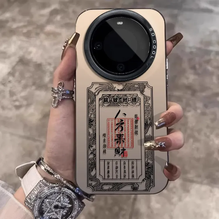 八方来财适用华为mate60pro手机壳pura70新款复古nova12por保护套