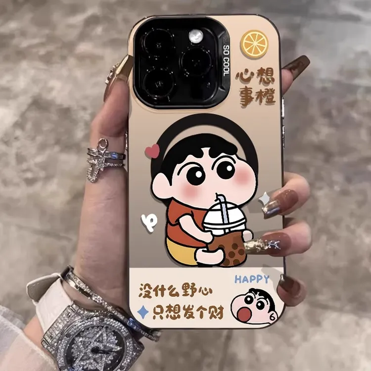 只想发财适用苹果15promax手机壳可爱iPhone14pro个性创意磁吸13p