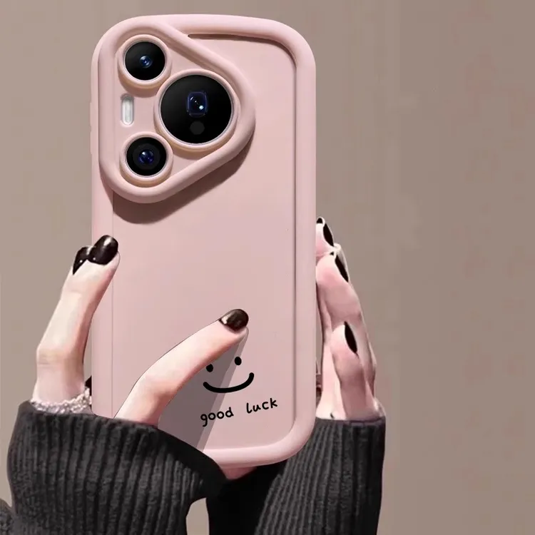 Good luck笑脸适用华为Pura80pro手机壳p80ultra保护套P80防摔女