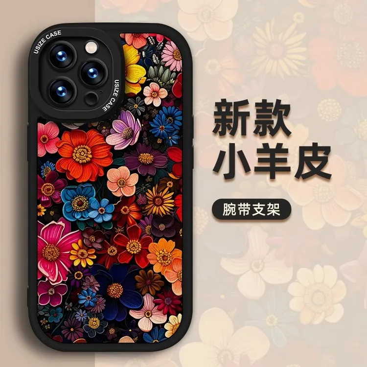 适用苹果17promax手机壳新款16p时尚15pro油画花海腕带iphone14pm