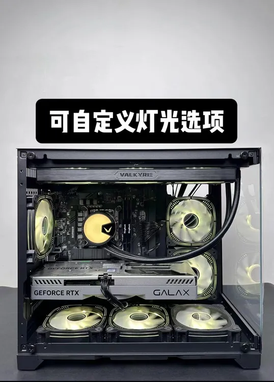 13号链接主机 i5 12400＋4060TI办公海景房
