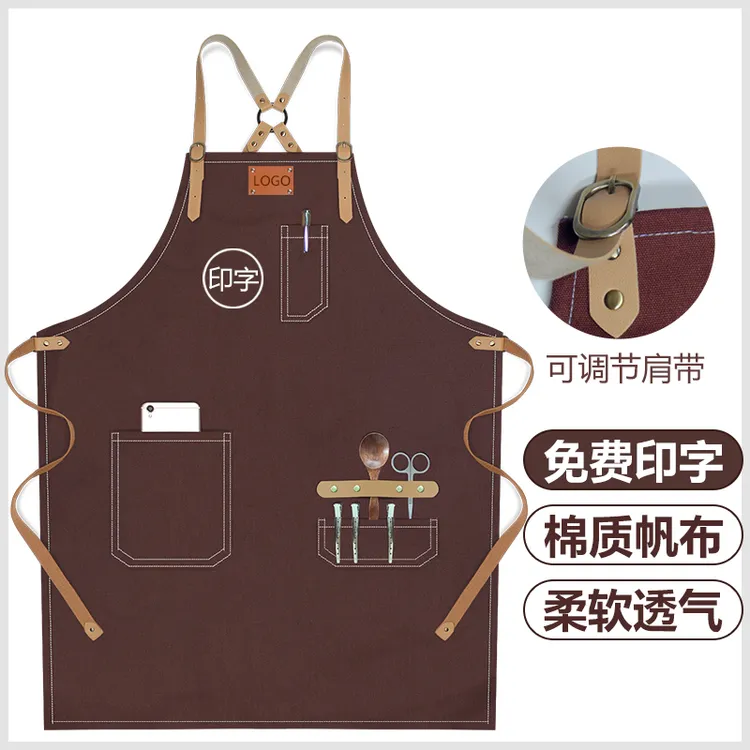 高级咖啡师围裙定制logo印字餐厅烘焙调酒师酒吧帆布时尚工作服男