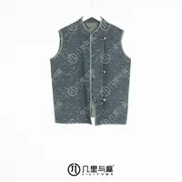 （几里与麻）清江离-设计感国风复古马夹 衣长57 胸围108 1062993