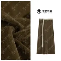 （几里）尹中对-时尚纯色气质阔腿半身裙 裙长92 1090791