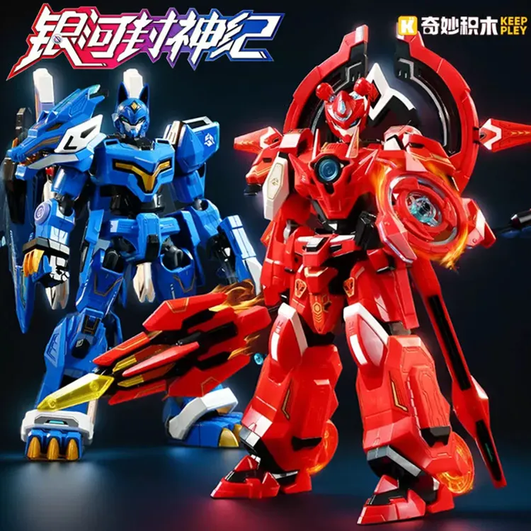 银河封神纪火莲机神机甲积木模型益智拼装玩具男孩生日礼物大手办