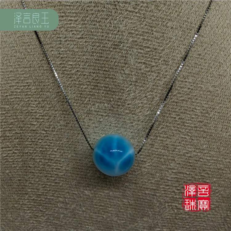 正宗高端收藏级珠宝多米尼加冰蓝海纹石S925银吊坠银链项链玉化珠