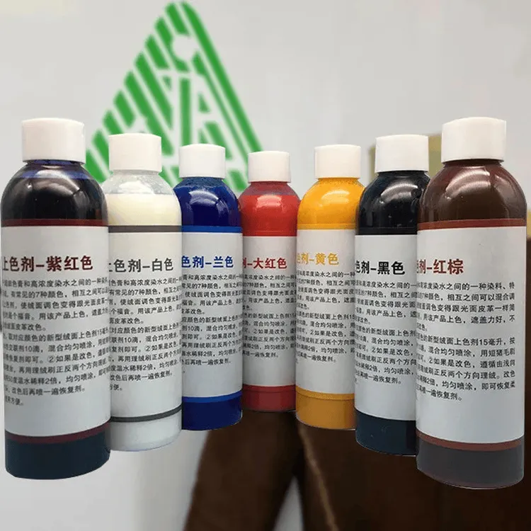 洁宝皮衣绒面上色剂黑色翻毛皮鞋雪地靴翻新修复补色增艳改色剂