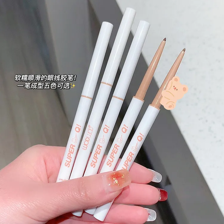 WODWOD小趣致软萌眼线胶笔学生不易晕染防水持久铅笔卧蚕新手正品