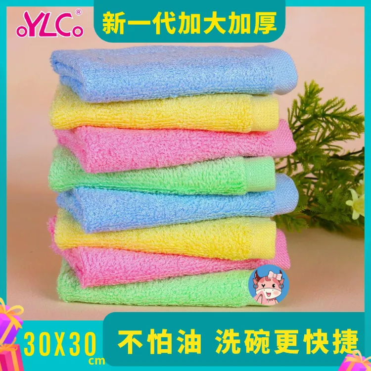 【8条加大加厚30*30】新1代油利除37g木纤维洗碗巾不沾油抹布oYLCo