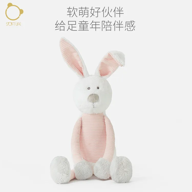 softlife婴儿兔子公仔安抚玩具陪睡娃娃宝宝哄睡生日礼物送女生