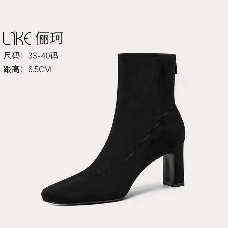 短靴女2025年秋冬季新款时尚粗跟高跟方头后拉链短筒马丁瘦瘦靴子
