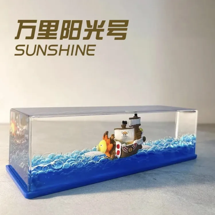 海贼王万里阳光号游轮流体摆件生日礼品泰坦尼克号摆件桑尼号创意