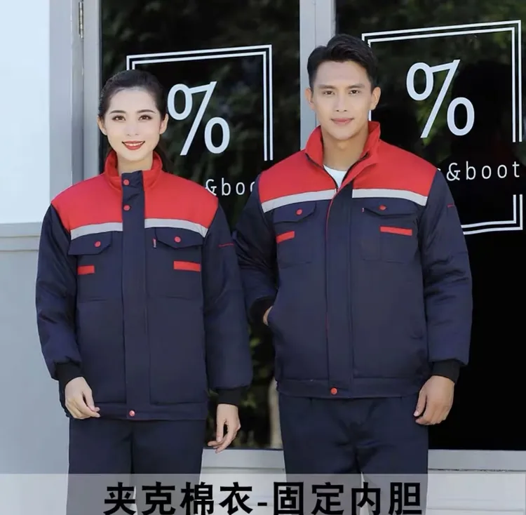 冬季加厚劳保棉服工作服建筑工地汽修工厂车间冷库防寒保暖耐磨服