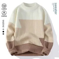 【高品质】舒适民族风秋冬季拼色毛衣针织衫长袖青年男士休闲Y027