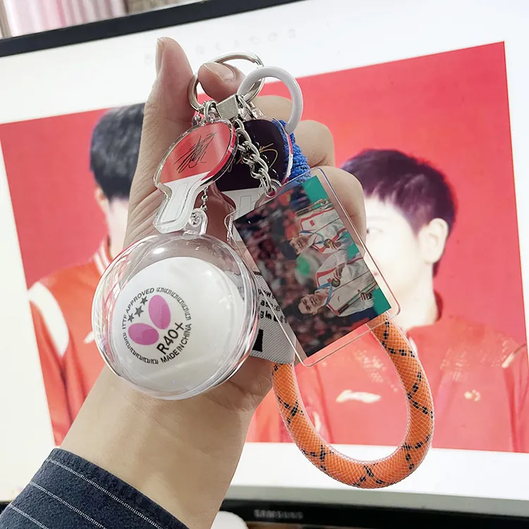 莎头cp孙颖莎王楚钦乒乓球钥匙扣挂件周边书包挂件动漫公仔礼物