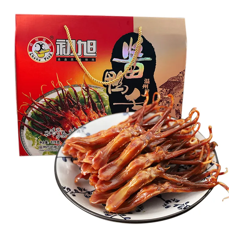 温州特色 初旭酱鸭舌礼盒装960g 鸭肉类零食礼盒