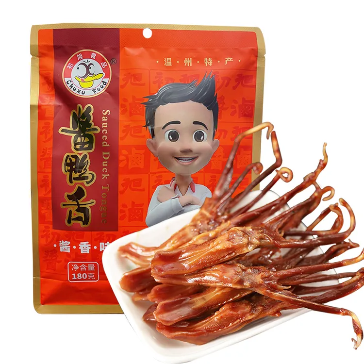 初旭官方店 温州初旭酱鸭舌180g 独立小包装零食鸭舌头原味