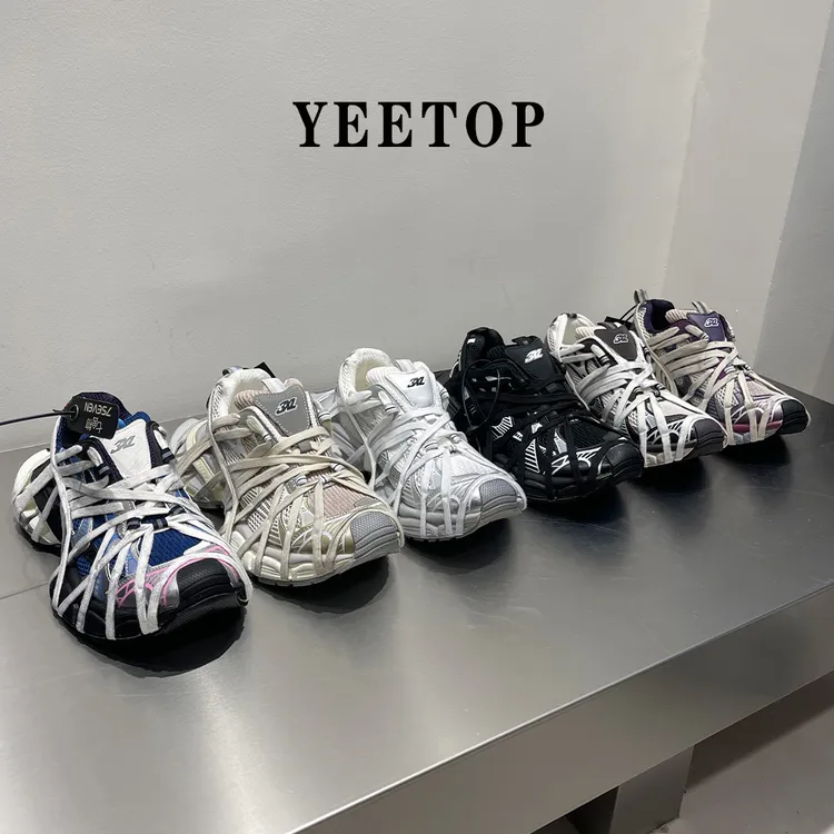 3XL老爹鞋2024新品情侣男女同款嘻哈绑带做旧休闲脏脏运动鞋增高