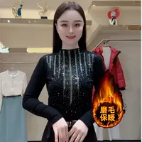 【现货】2025年新款百搭减龄女士打底衫GG012