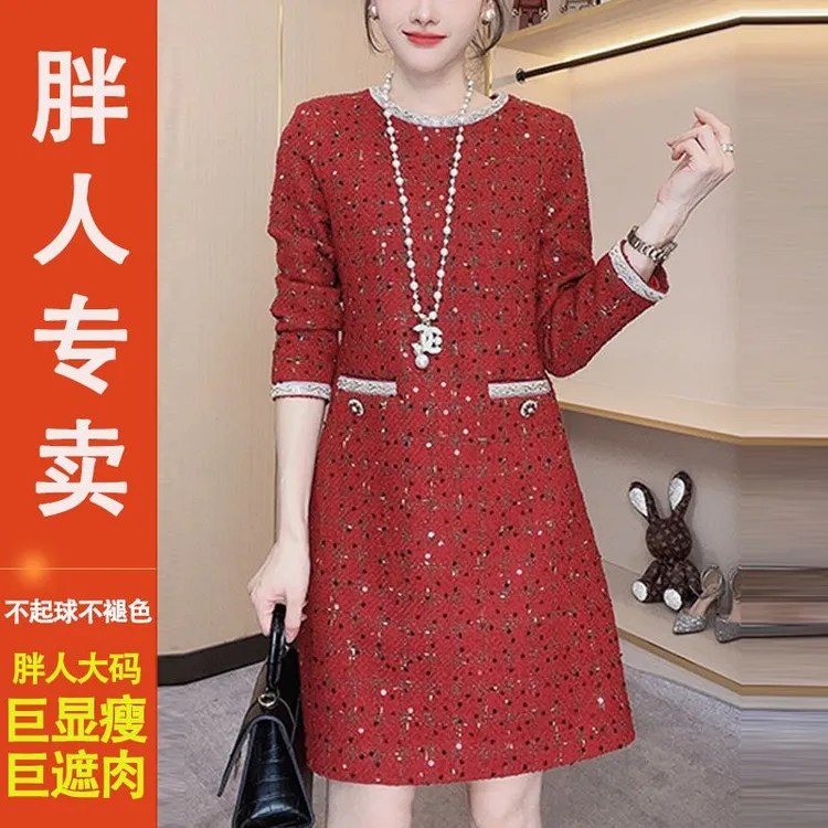 【专柜同款】2025春款女装小香风气质名媛高级感超好看显高连衣裙