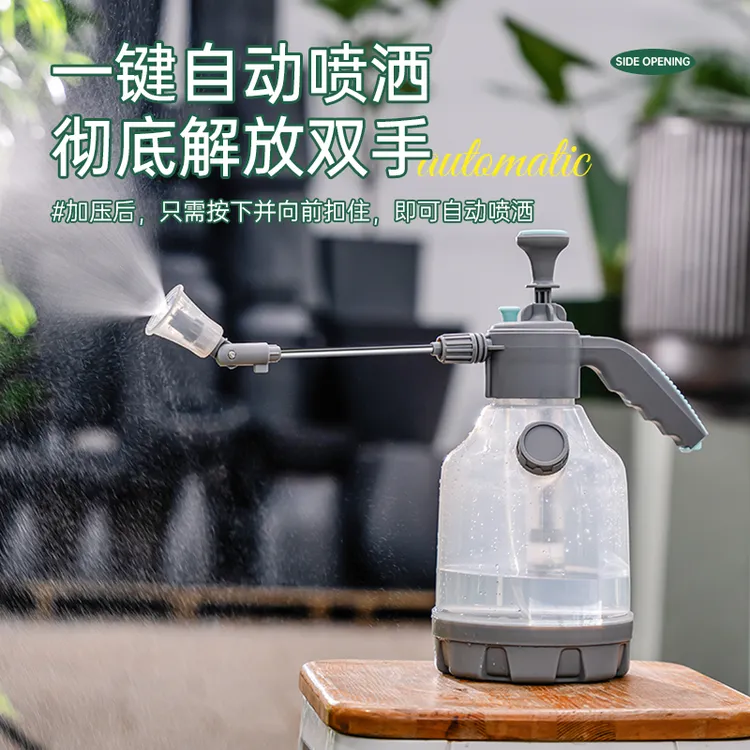 透明气压式喷水壶加厚大容量浇水壶园艺浇花家用消毒耐高温喷洒
