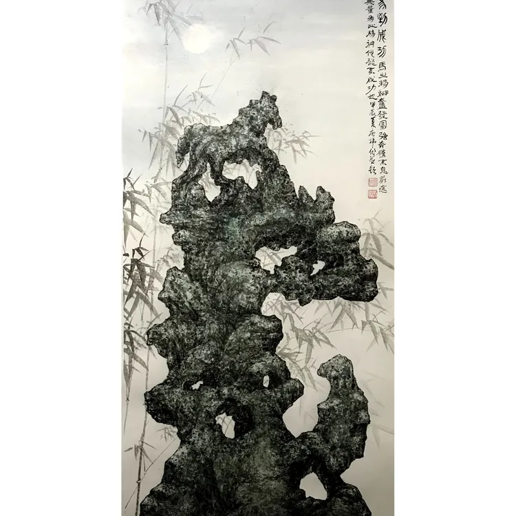 纯手绘国画竹石图太湖石三尺整纸综合肌理装饰画已托底装裱不含框