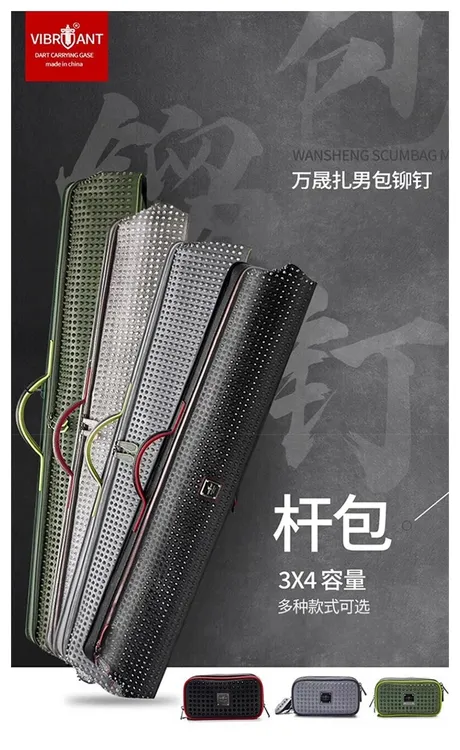lizard莱瑟塔-扎男系列幻彩圣诞高级铆钉时尚7孔大容量大头杆杆包