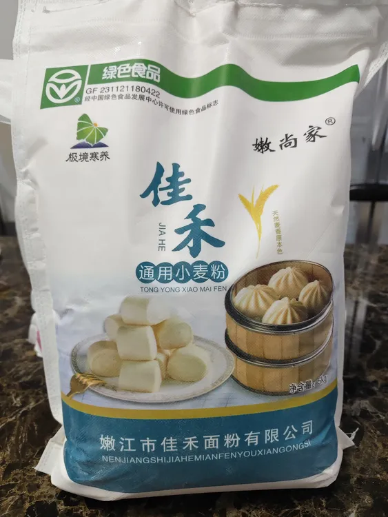 嫩江市佳禾通用小麦粉
