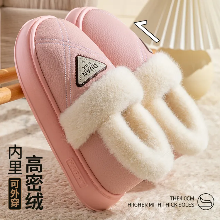 梦动包跟棉拖鞋女款冬季2024新款外穿防滑室内居家保暖加绒棉鞋男