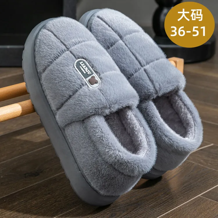 梦动男士大码冬季棉拖鞋女家居外穿2024新款加绒加厚保暖室内包跟