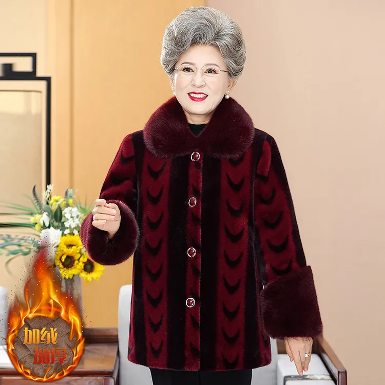 中老年人冬装女水毛绒妈妈装加厚外套大衣奶奶冬季加绒加厚棉衣