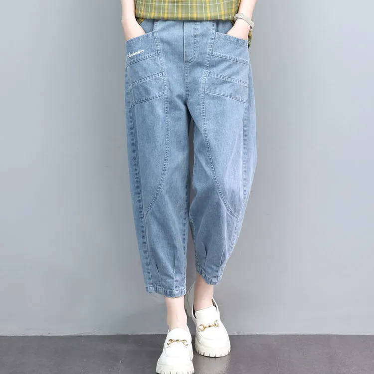 牛仔裤女新款休闲薄款九分裤女宽松显瘦大码百搭刺绣松紧腰哈伦裤