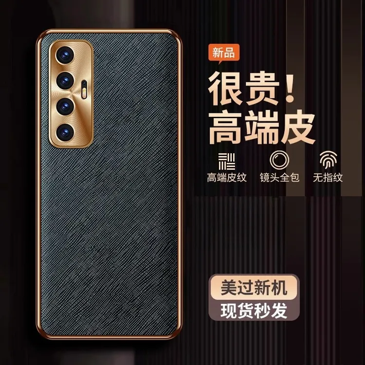 适用小米10S手机壳新款金属镜头保护套防摔10s素皮高端商务男女潮