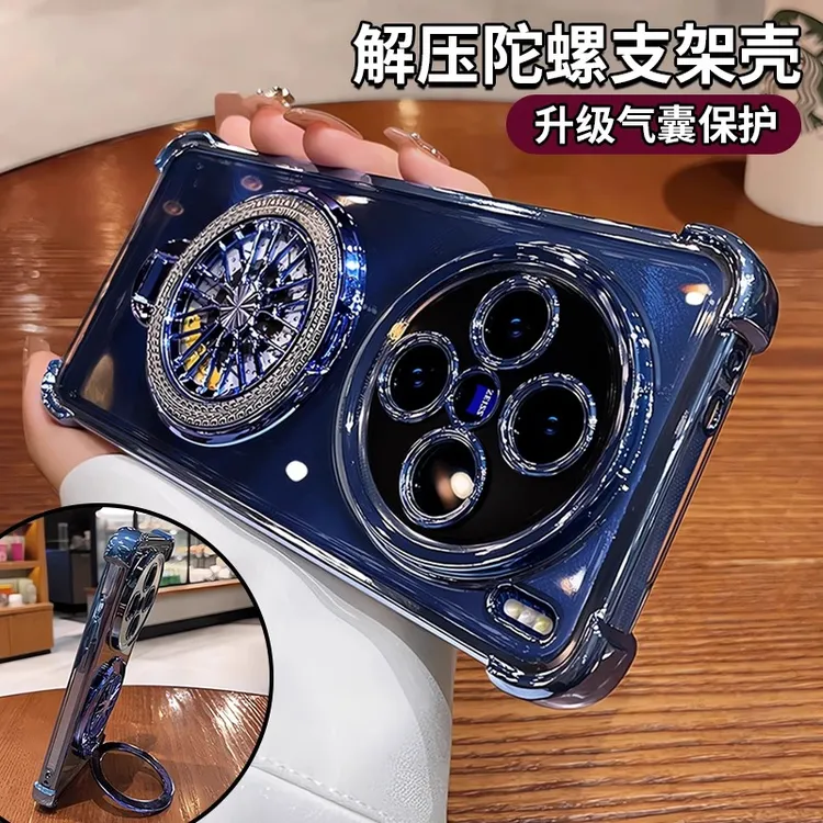  适用vivox200pro手机壳带支架x100s新款透明镜头全包防摔硅胶套 
