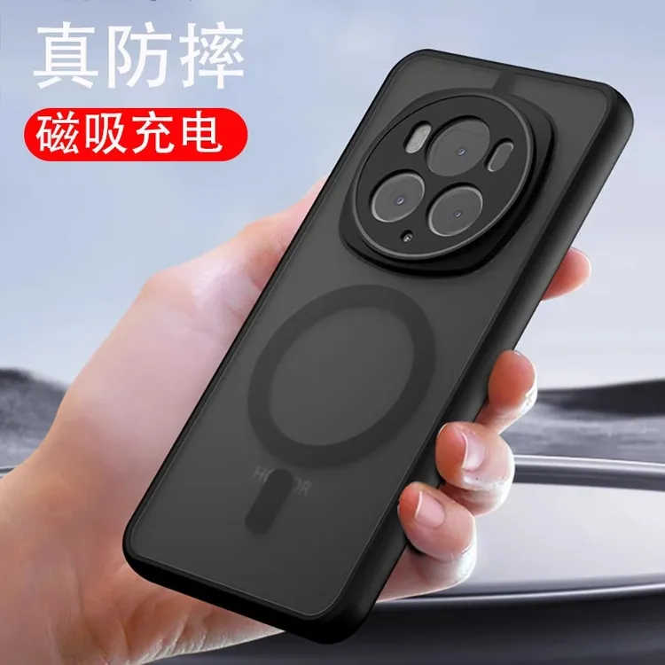 适用荣耀magic6pro手机壳磁吸新款magic6高端后壳磨砂气囊防摔套